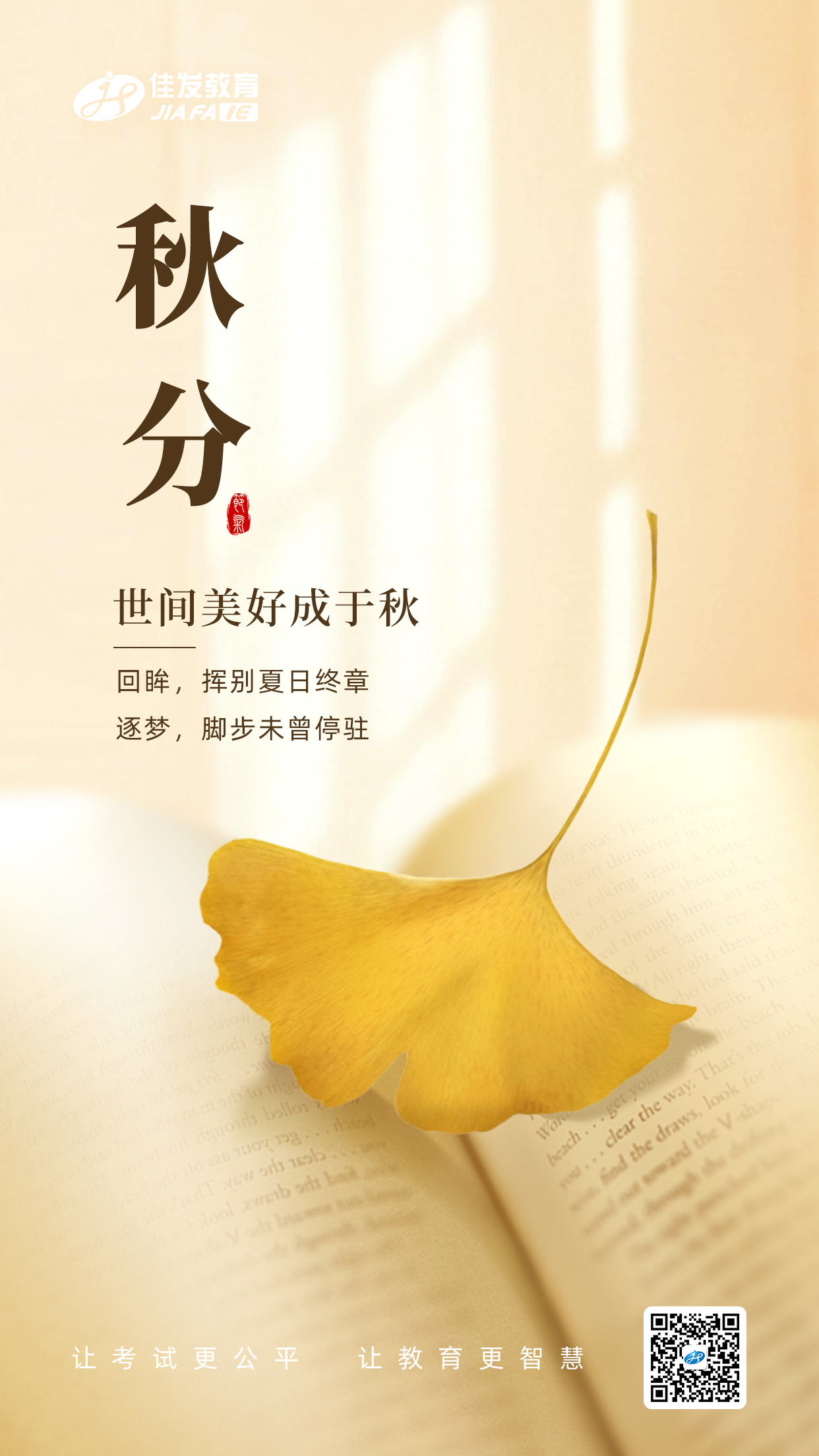 1759198795629485.jpg Çï·Ö ÓÐÂë.jpg