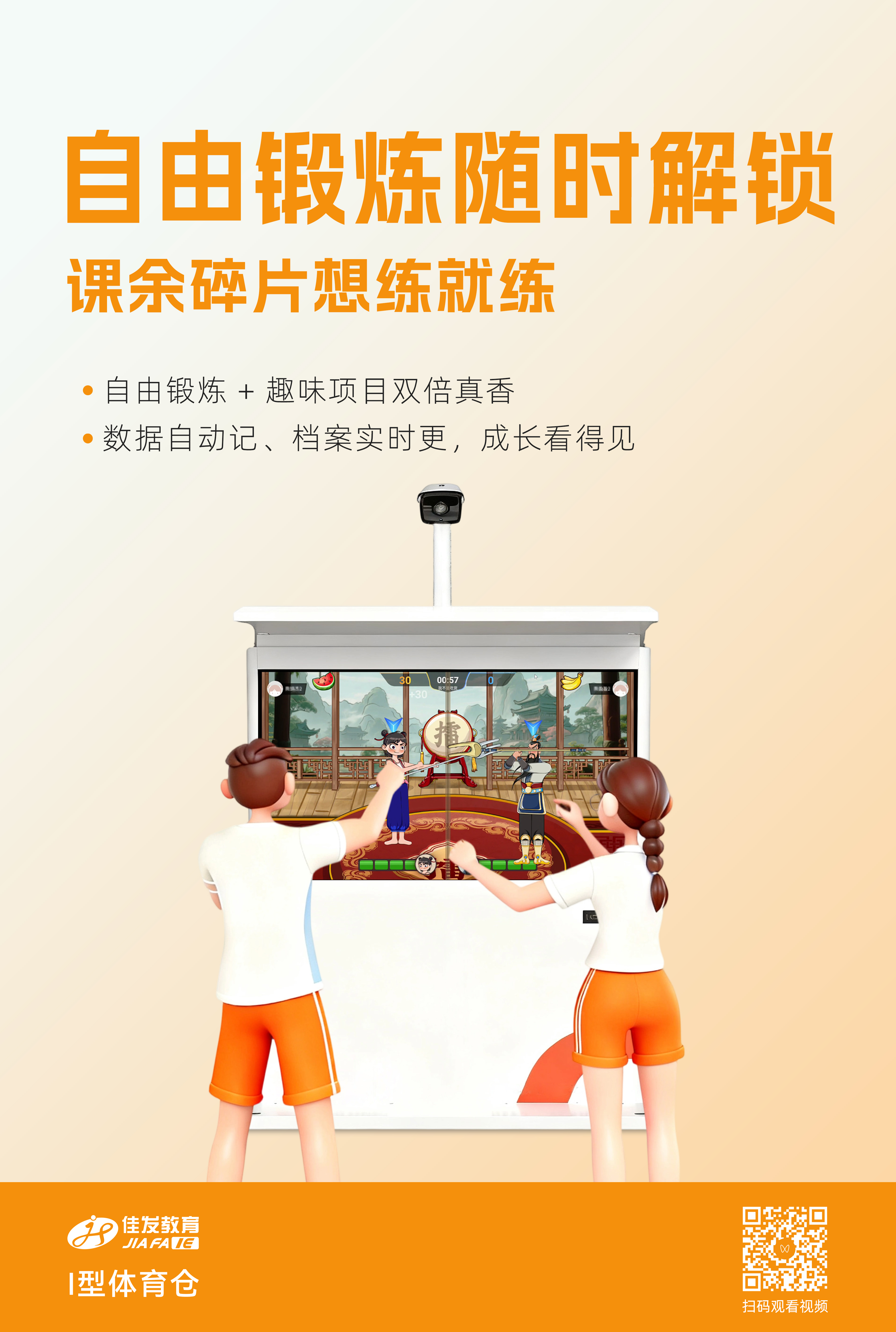 1760346535396357.png 02.png