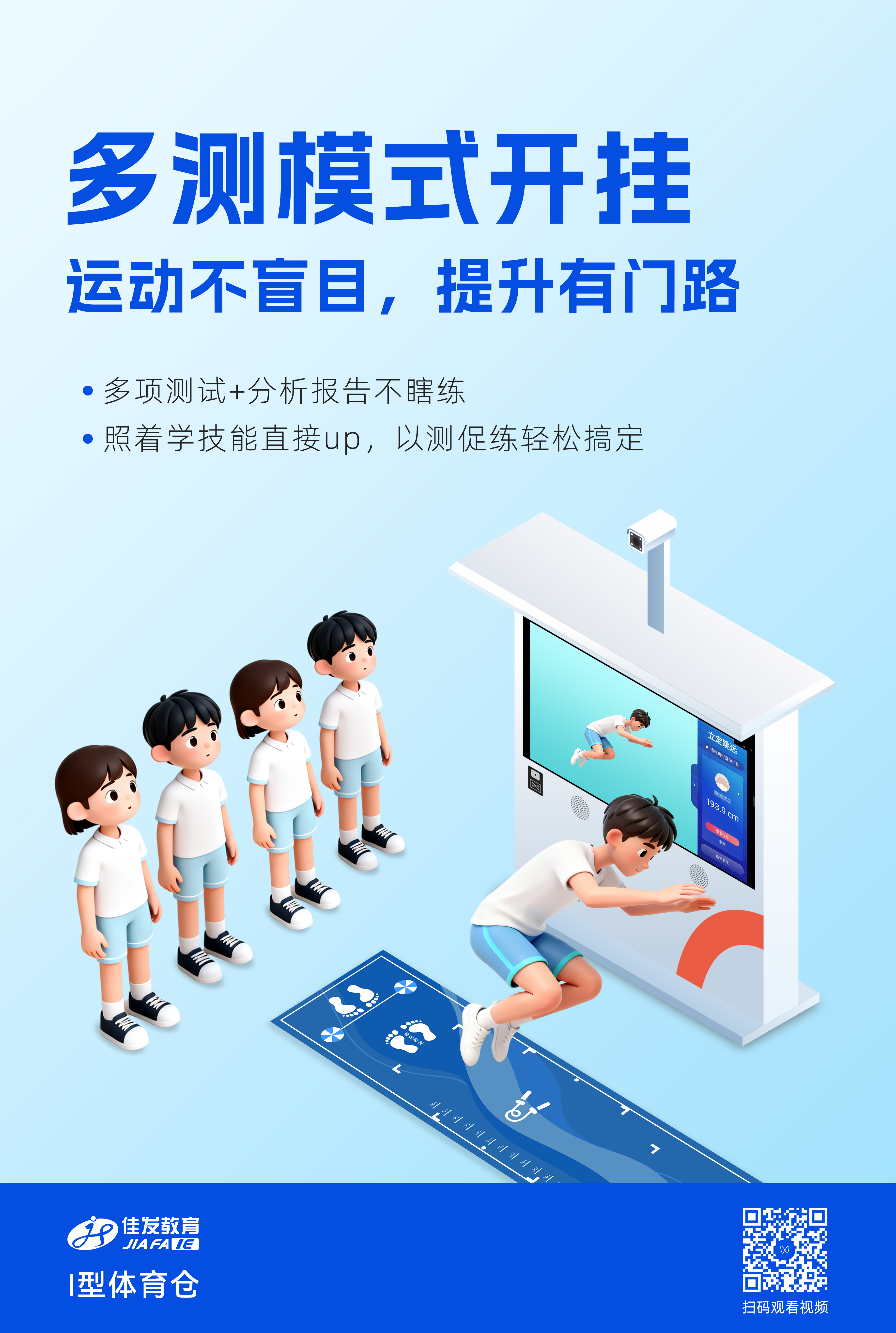 1760346544185039.png 03.png