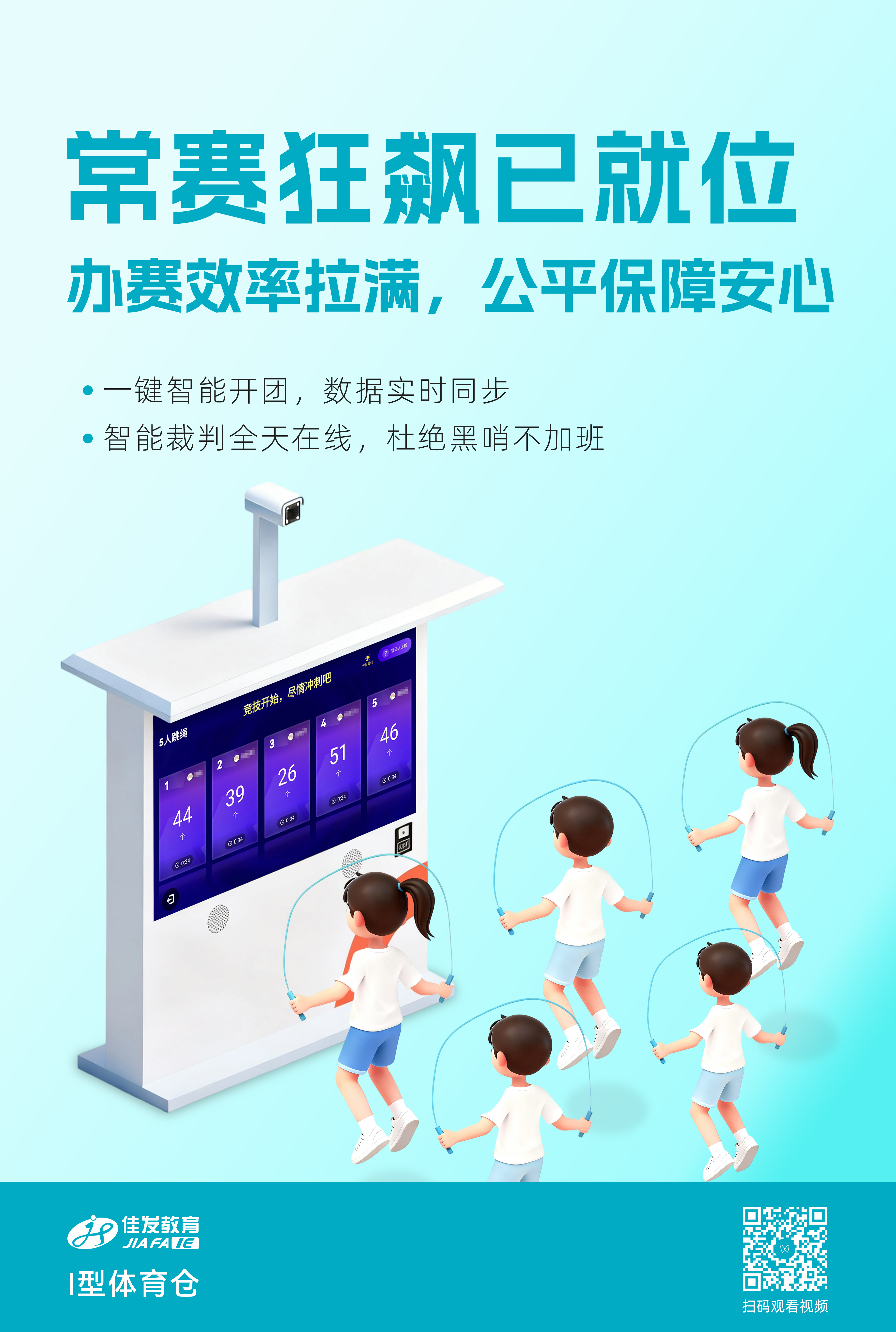 1760346553398021.png 04.png