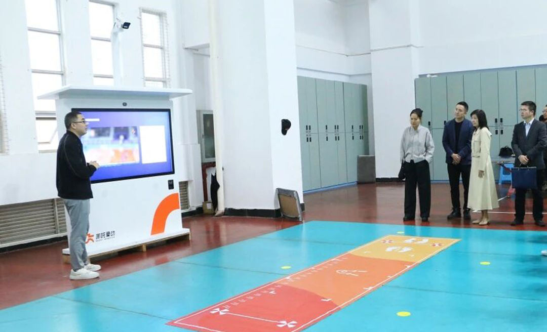 1761284061246512.png ÌåÓý1.png