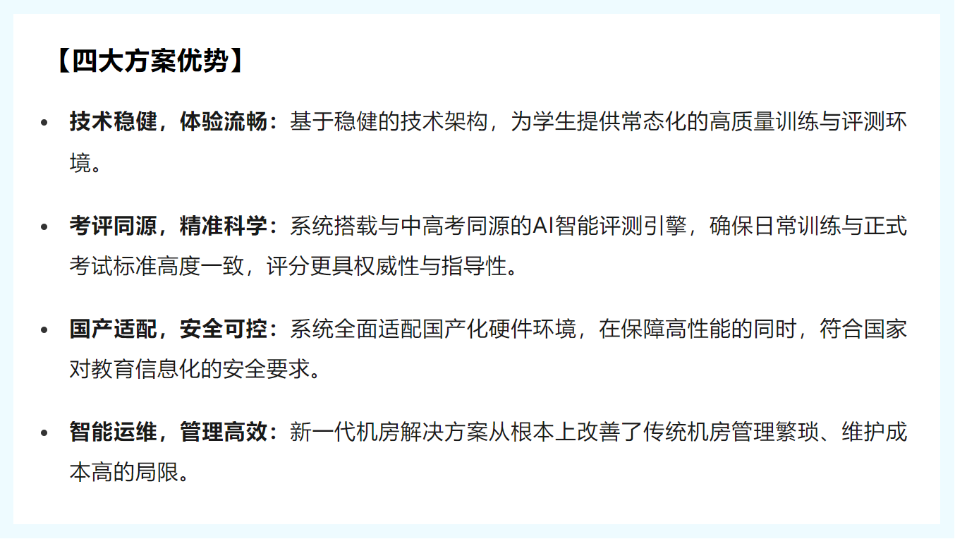 1763024389998302.png ScreenShot_2025-11-13_164034_085.png